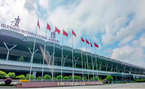 廊坊空运贵阳机场